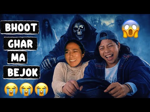 YATI SAMMA VAYO SATHI LAI😥//BHOOT GHAR JADA😱//ARU K K EXPERIENCE GARIM TW🤩//bebo_vlog🌎❤️🥀