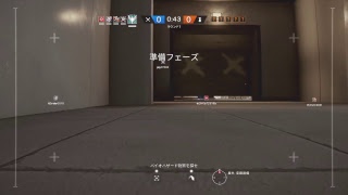 へたっぴエイムぐっさんのシージ#7