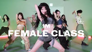 DJ Snake - Taki Taki ft. Selena Gomez, Ozuna, Cardi B / Female Class