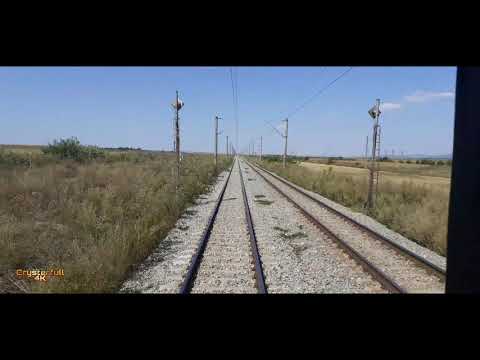 Bacau-Adjud Rear View. Calatorie VS 120KM/h Suplimentul de Viteza