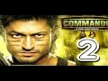 COMMANDO 2 FULL MOVIE MOVIE