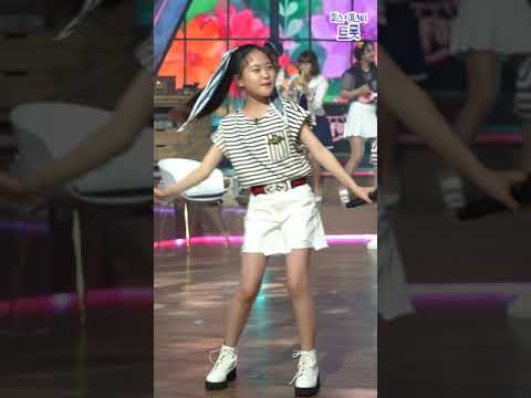 김다현 - 청포도 사랑 내딸하자 9화