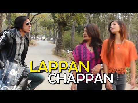 Lappan Chappan | New Nepali Cover Dance Video 2016/2073 | KABADDI KABADDI