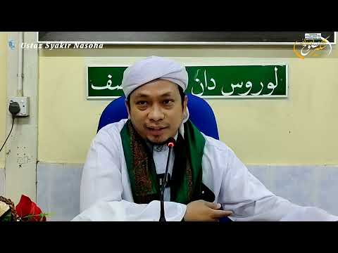 Ustaz Syakir Nasoha - Hidayatus Sibyan | Sifat Kalam