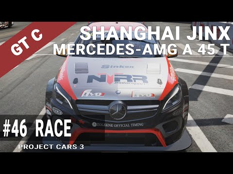#46 Project CARS 3 - Shanghai Jinx - Race - GT C