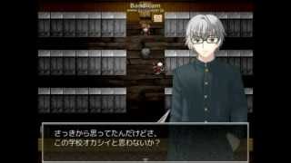 【ｺﾞｰｽﾄｽｸｰﾙ】田舎娘が怖くないように実況プレイpart12