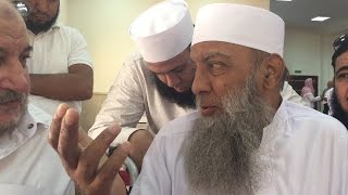 صورة الشيخ الحويني عقب صلاة الجمعة وإجابات على أسئلة بعض طلبة العلم 14/4/2017