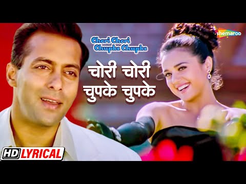 Chor Chori Chupke Chupke — watch video