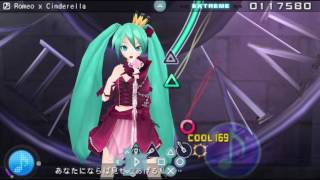 Cover art for romeo and cinderella