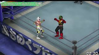 【FIRE PRO WRESTLING WORLD 572】ふくめんワールドリーグ戦 シングルマッチ（4）【プロレスゲーム ：ファイプロ 】