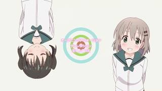 ラピazu 色違いの翼 ヤマノススメ Ed主題歌 歌わせてみた أغاني Mp3 مجانا