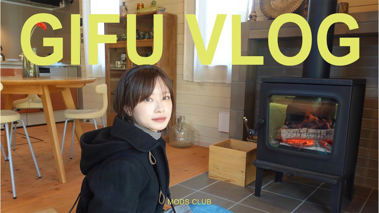 vlog) 岐阜にお出かけ！お買い物＆引越しの参考にBESS展示場へ🚪