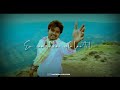 Oru Chinna Thamarai Vettaikaaran Song Vijay Anushka Tamil Whatsapp Status Santhosh Creation