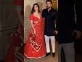 Ranbir Kapoor And Alia Bhatt At Kareena Kapoor S Diwali Party Aliabhatt Ranbirkapoor Bollywood