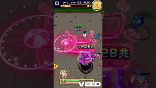 #白猫プロジェクト  #尾丸ポルカ  Lv9999 超多腕! コスモデセアバモス! 弱点 (突/魔/打/炎/水/雷属性)  (25京) #ユアセルフクロニクル #hololive