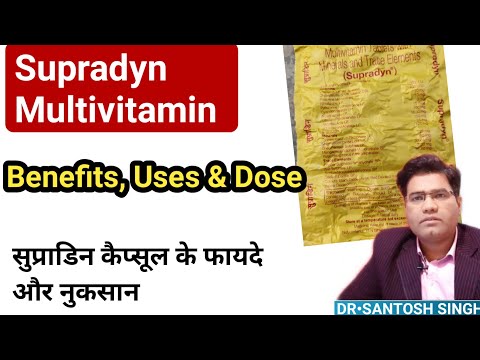 Supradyn tablet, 450