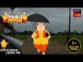গামলা বাঁচল বৃষ্টির হামলা | Gopal Bhar ( Bengali ) | Double Gopal | Full Epi