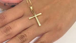 Κόσμημα Κοτσώνης Κόρινθος / Κοσμήματα με την υπογραφή του καλύτερου Ελληνικού εργαστηρίου