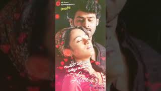 Download lagu Pournami video song.... Whatsapp status video mp3