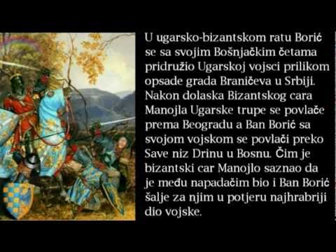 BOŠNJAČKI VLADARI: Ban Borić (1141-1158 ili 1163)
