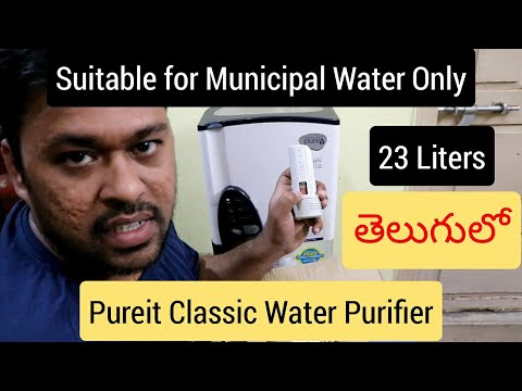 Pureit classic 23 l gravity based water purifier demo in tel...