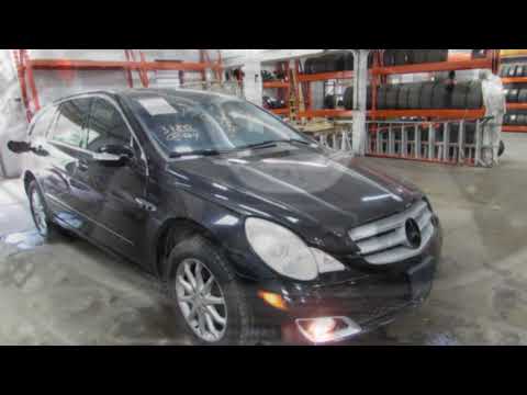 Parting out a 2006 Mercedes R350 - 170336 - Tom's Foreign Auto Parts