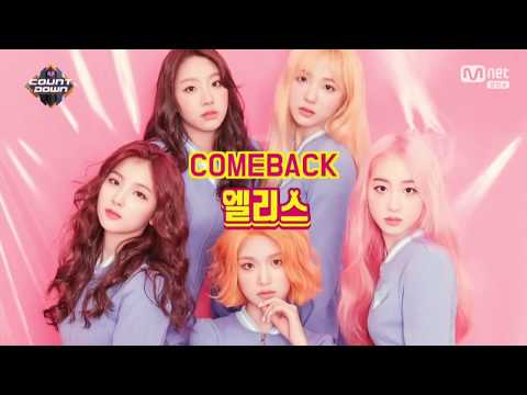 ELRIS Comeback Stage "Pow Pow" M Countdown (9/14/2017)