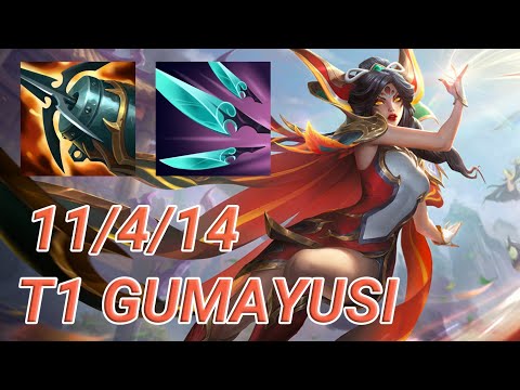 T1 Gumayusi Xayah ADC VS Draven | KR GrandMaster Patch 13.15