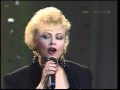 Анне Вески-Позади крутой поворот (Live, 1992) 