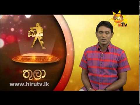 Hiru TV