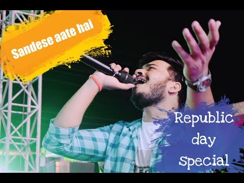 Saurabh Singh sandeshe aate hai