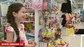 Еще 100 ребят из Аргуна  получили одежду от фонда Кадырова к празднику Ид аль-Фитр 