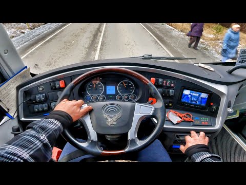 Thumbnail for 2021 Yutong ZK 6938 HB9 7.8 MT - POV TEST DRIVE by Yutong