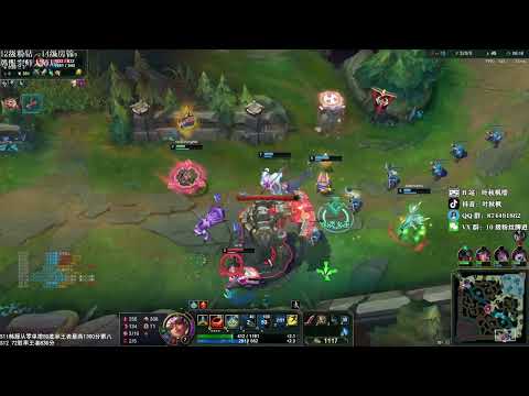 YeQiuFeng Qiyana vs Syndra ✅ Cn Challenger Qiyana Guide