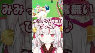 新作おみせっちでトラウマがよみがえる百鬼あやめ【ホロライブ/ホロライブ切り抜き/百鬼あやめ】#shorts #ホロライブ #百鬼あやめ