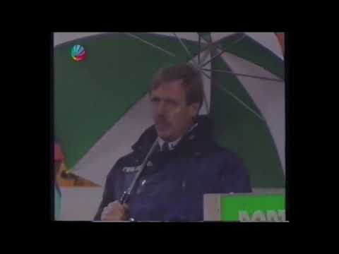 Bundesliga,  1993,  Dynamo Dresden -  Bayern München 1:1, Tagesschau