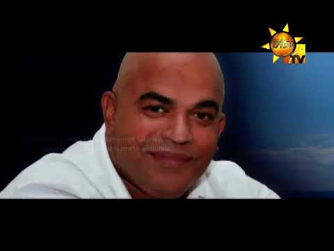 Hiru TV