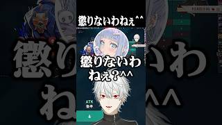 懲りないわねぇ^^