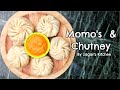 Veg Momos Recipe सच्ची बता रहा है बहुत टेस्टी Momos Banane ki Recipe | By 