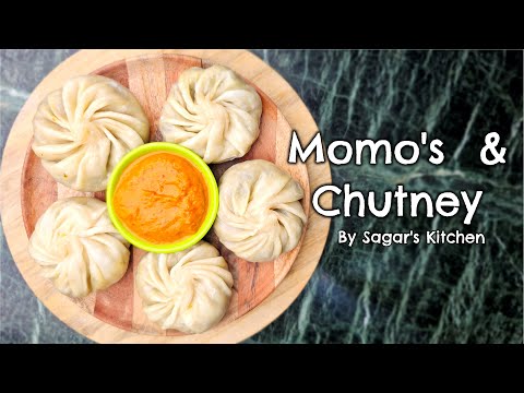 Veg Momos Recipe सच्ची बता रहा है बहुत टेस्टी Momos Banane ki Recipe | By Sagar's Kitchen