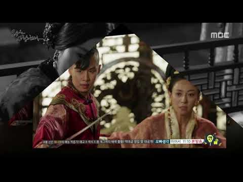 The King Loves: Episodes 34 - Recap