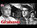 देखिये मनोज कुमार की सुपरहिट फिल्म ग्�