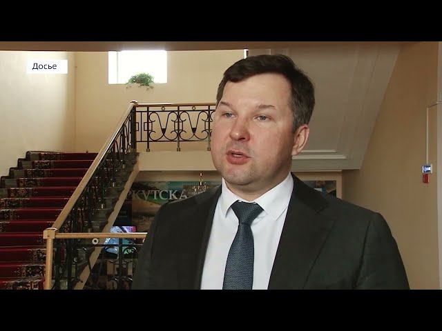 Приговор министру