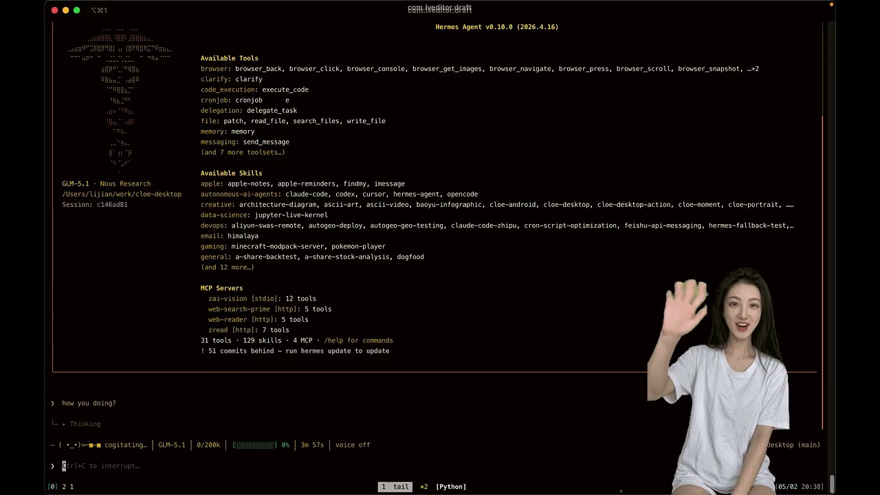 Cloe Desktop Demo 1