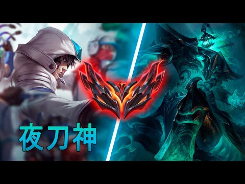 [夜刀神] Yedaoshen Talon jungle vs Hecarim | CN GrandMaster