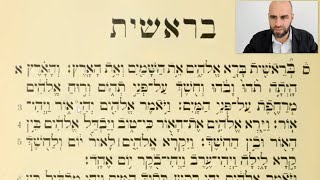 The Ginsburg Masoretic Hebrew Bible & Thousand-Page Introduction ✡ Messianic Jewish History #30