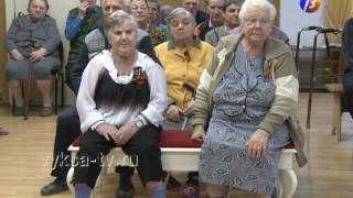 Празднование Дня Победы