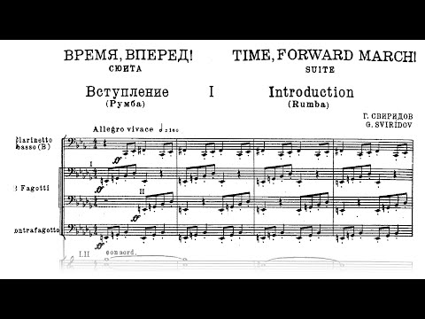 Georgy Sviridov - Time, Forward! - suite (score video)