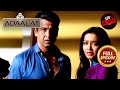 किसने की KD की Flight Crash कराने की साज़िश Adaalat S1 �