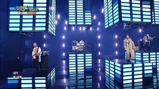 뮤직뱅크 Music Bank - It&#39;s You / 헷갈리게 - CNBLUE (It&#39;s You / Between Us - CNBLUE).20170324